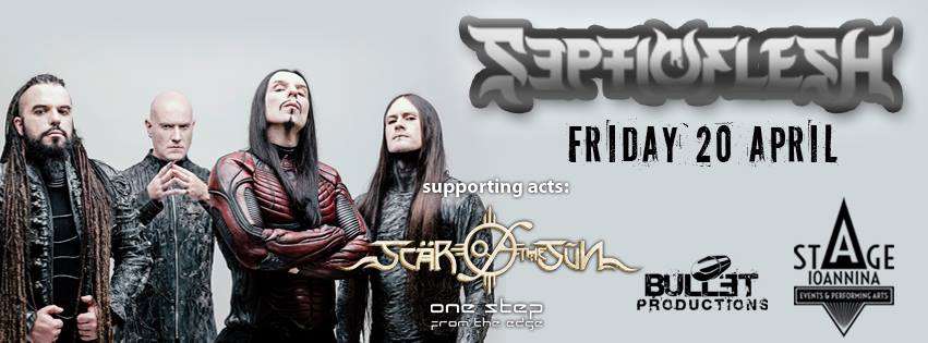 septic