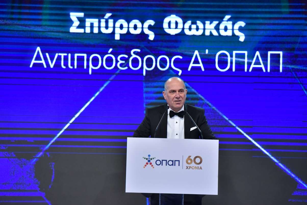 gala 3