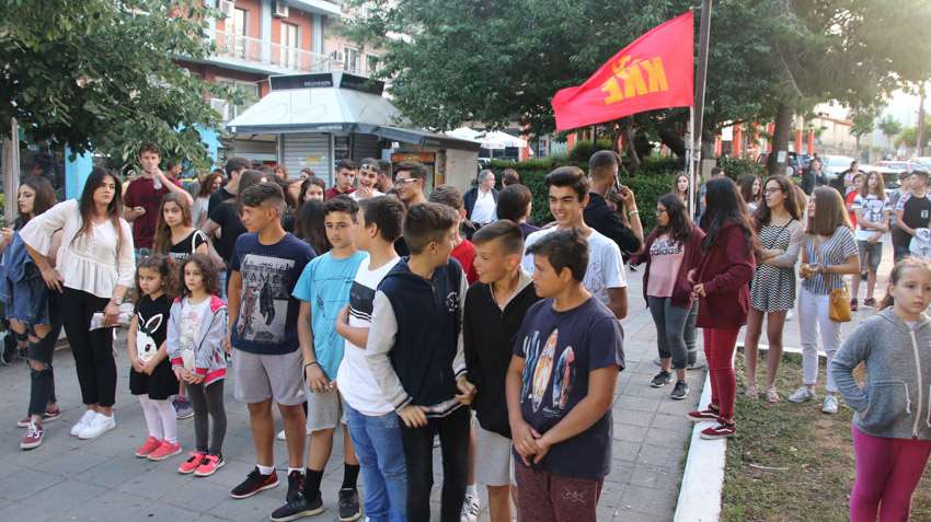 knefestival 17