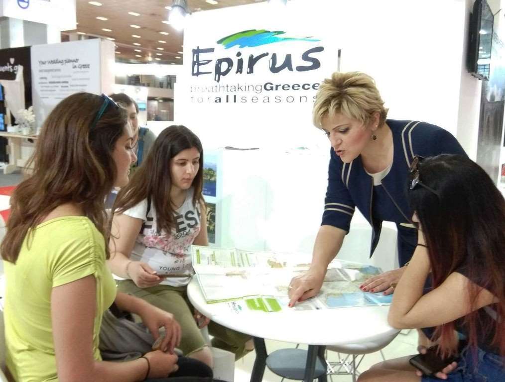 ΕΚΘΕΣΗ 2