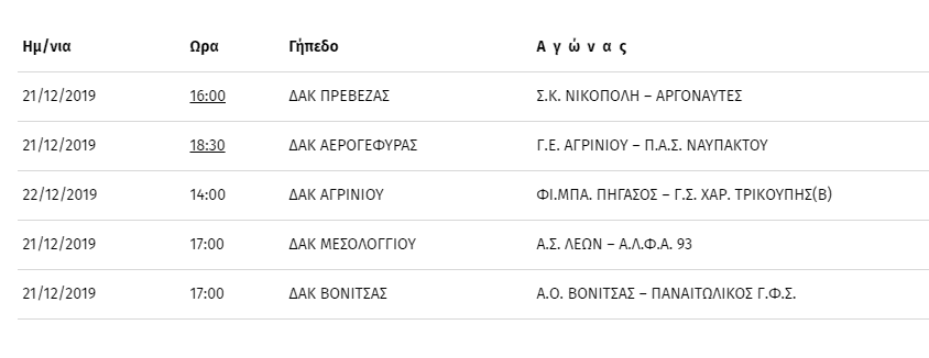 programma1