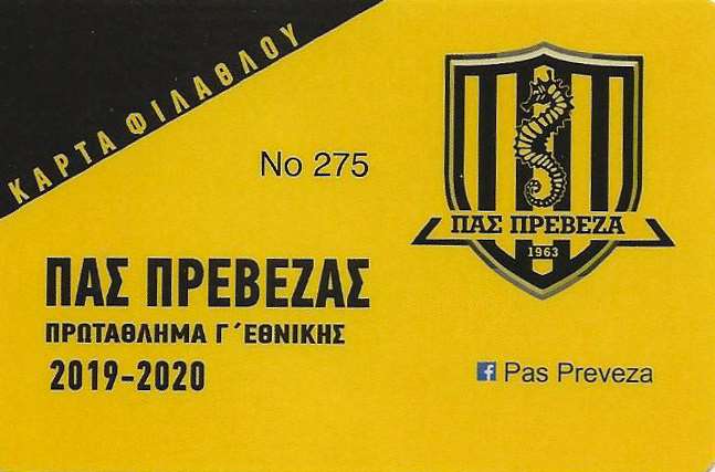 pas2