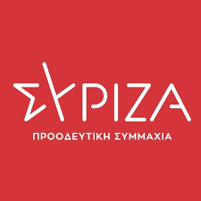 syriza