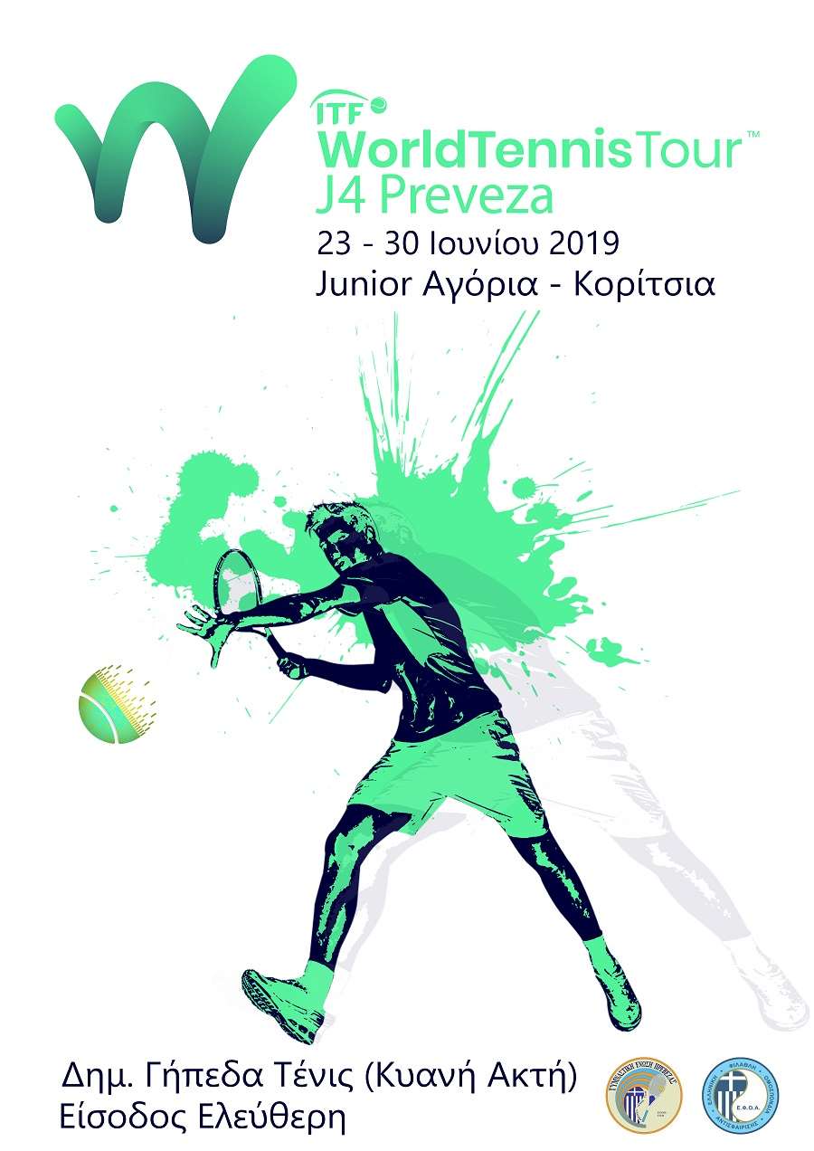 J4 PREVEZA WHITE