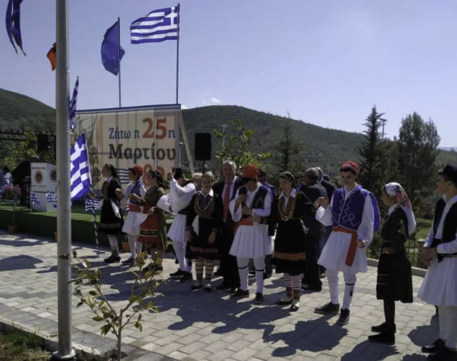 επίσκεψη 2