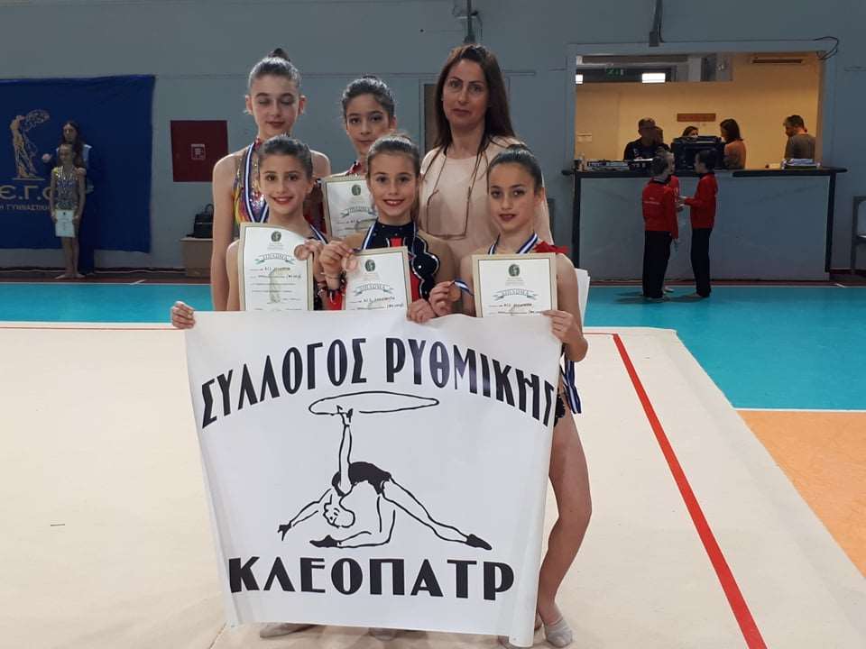 απονομη 2