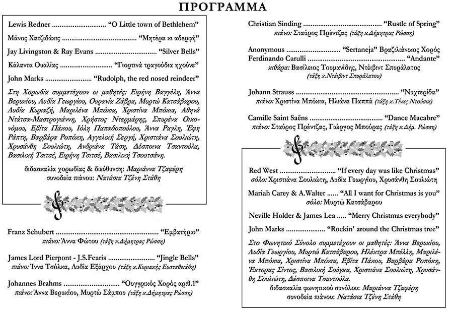 programma