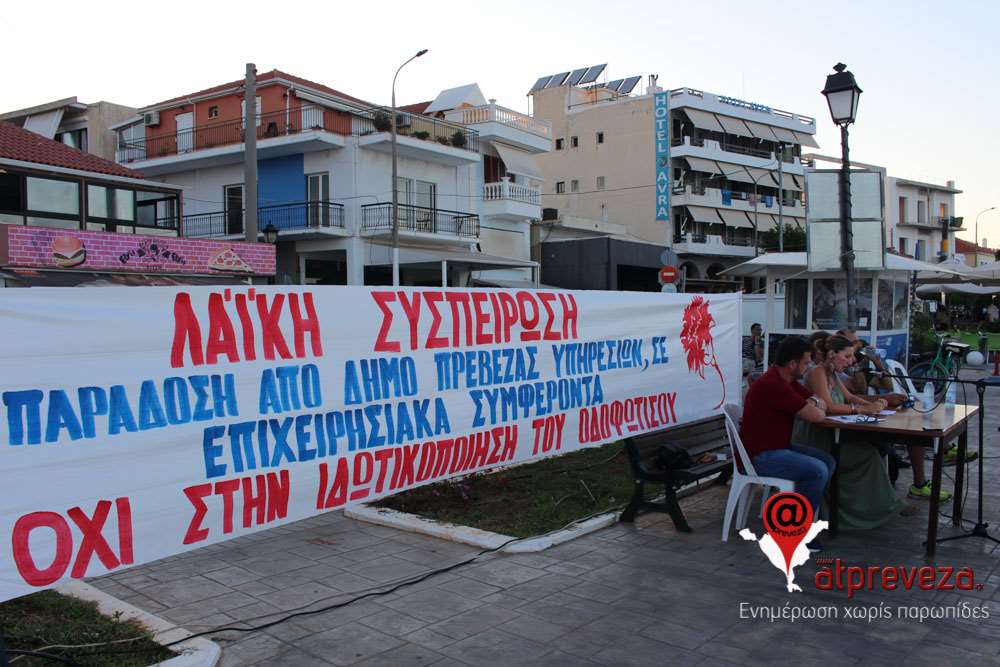 IMG 6392