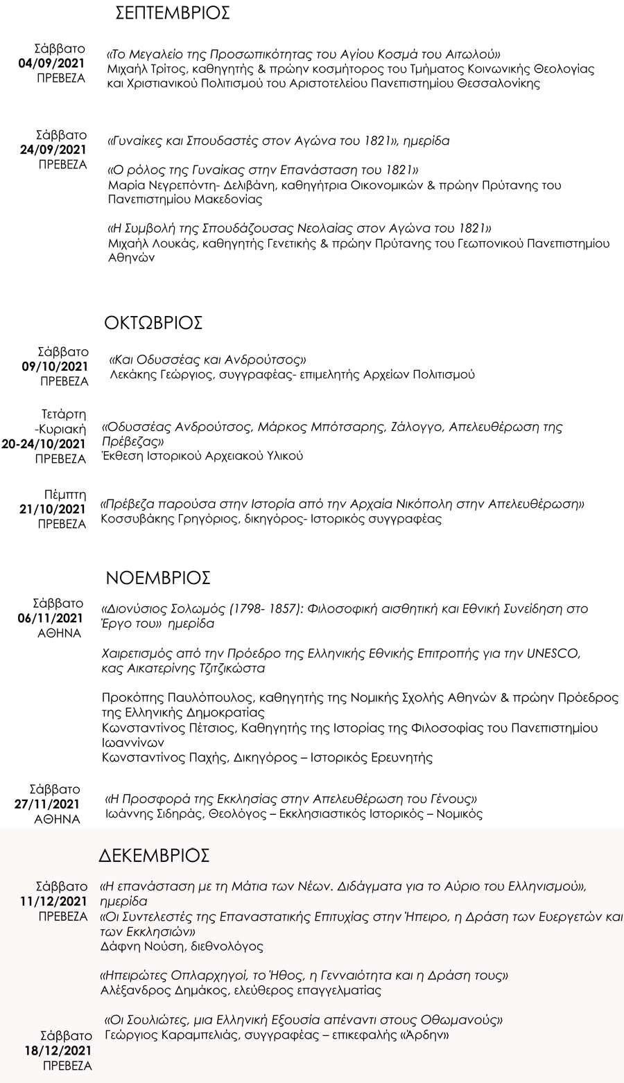 programma3