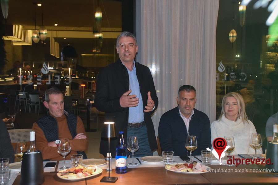 anastasiou giannis 12