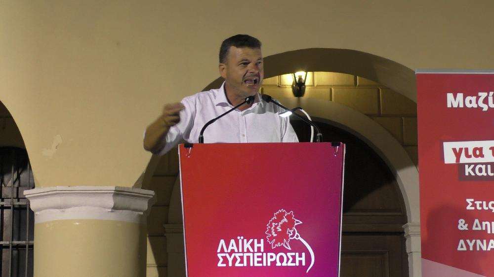 ΚΥΡΛΑΣ phuAG0H88O