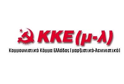 kke ml