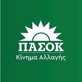 pasok
