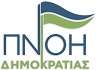 pnoi