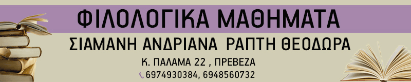 siamrapt2026