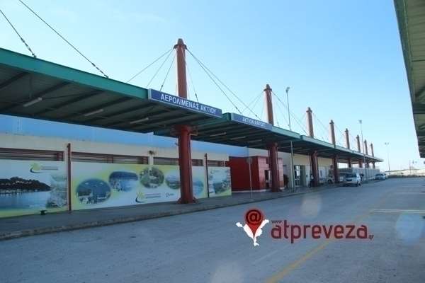 airport