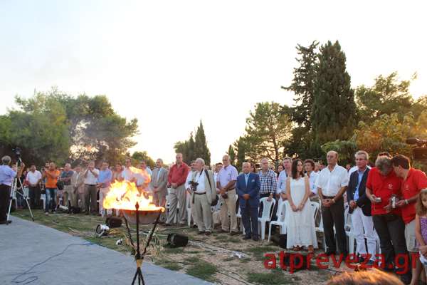 IMG 0052 copy