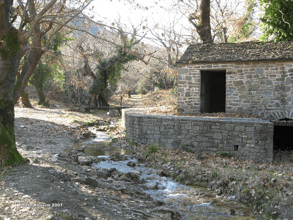 avasos1