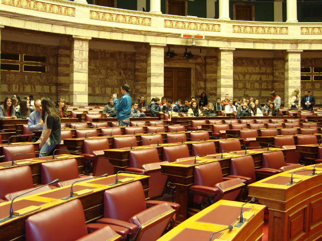 Parliament 2