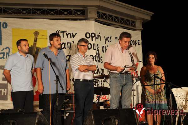 IMG 4452