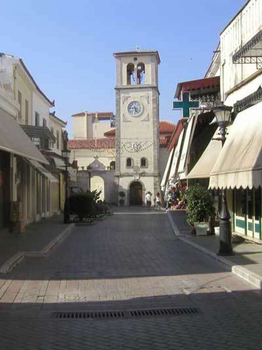 agora