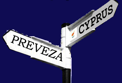 cyprus-preveza