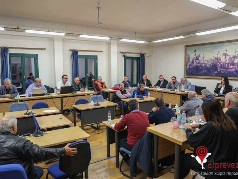 Τακτική και ειδική συνεδρίαση λογοδοσίας τη Δευτέρα στο δημοτικό συμβούλιο Πρέβεζας