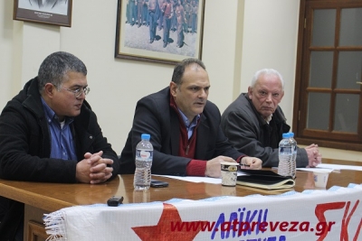 Σε αναζήτηση αξιόπιστης εναλλακτικής πολιτικής λύσης από τα Αριστερά... (photo)