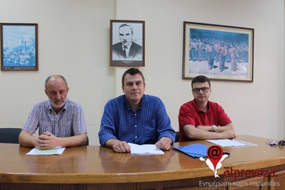 Κάλεσμα αντίστασης ενάντια στις διώξεις μελών του κινήματος κατά των πλειστηριασμών - “Μαστίγιο τρομοκρατίας και καταστολής από ΣΥΡΙΖΑ-ΑΝΕΛ” (vid)