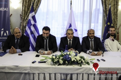 Β. Οικονόμου από την Πρέβεζα: “Φτιάχνουμε ένα ΕΣΥ δημόσιου χαρακτήρα με σύμπραξη δημόσιου και ιδιωτικού τομέα” - Παρουσιάστηκε το πρόγραμμα της ΝΔ για την Υγεία (vid)