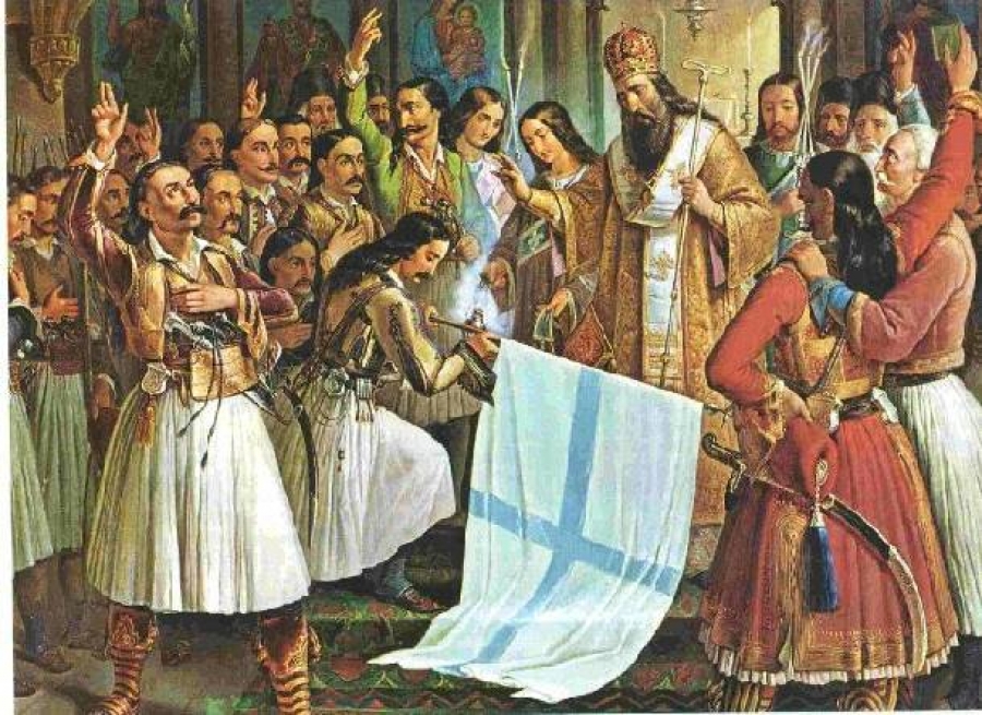 Στις 25 Μαρτίου 1821 κηρύσσεται η Ελληνική Επανάσταση