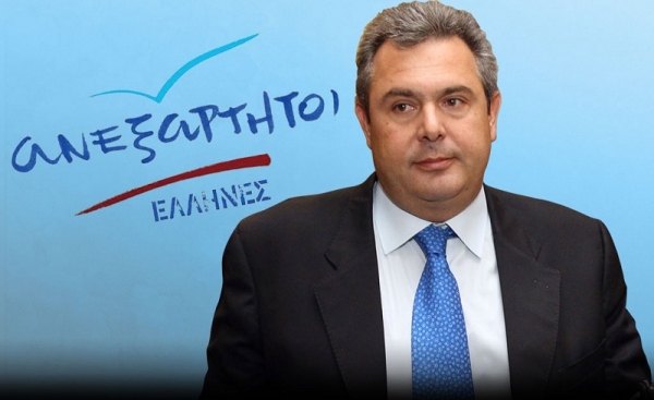 Στην Πρέβεζα θα βρεθεί ο Πάνος Καμμένος