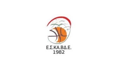 Τέλος και επίσημα στα πρωταθλήματα και στα τουρνουά της ΕΣΚΑΒΔΕ-Απομένει η διαδικασία ανάδειξης Πρωταθλητή στην Α’ Κατηγορία Ανδρών