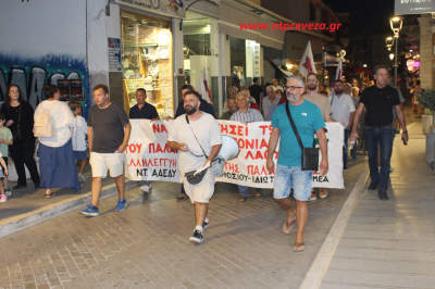 Συλλαλητήριο για την Παλαιστίνη πραγματοποιήθηκε και στην Πρέβεζα (pics)