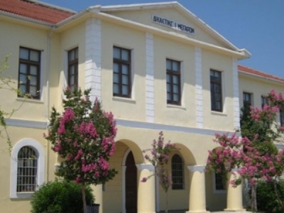 Συγκέντρωση αλληλεγγύης για την έξωση που θα κάνει σε οικογένεια ο Δήμος Πρέβεζας