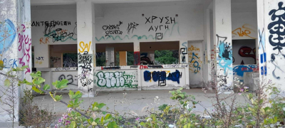 Ποιος θα σταματήσει τα «παραπαίδια» της Χρυσής Αυγής; - Παρακλάδι της εγκληματικής οργάνωσης και στην Πρέβεζα
