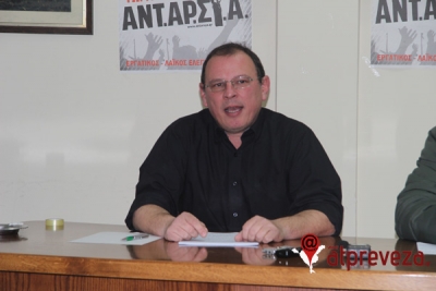 70 χρόνια από το θάνατο του Άρη (του Βαγγέλη Νάνου)
