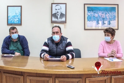Η συνδικαλιστική δράση στην Πρέβεζα δε θα μπει σε κανένα lockdown... - Κανονικά οι εκδηλώσεις των ταξικών σωματείων για το Πολυτεχνείο (vid)