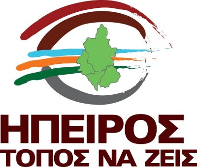 Ανεξαρτητοποιήθηκε ο Περιφερειακός Σύμβουλος κ. Παύλος Μίχας