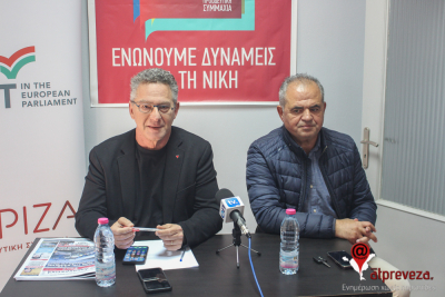 Κ. Αρβανίτης από την Πρέβεζα: “Δημοκρατικό μέτωπο τώρα κατά του φασισμού και του ναζισμού – Ο Κασσελάκης ήταν το σύμπτωμα και όχι το πρόβλημα” (vid)