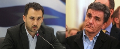 Στην Πρέβεζα την Παρασκευή 3 Νοεμβρίου οι Τσακαλώτος και Χαρίτσης
