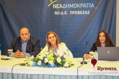 Αξιόλογη εκδήλωση για το μείζον ζήτημα του δημογραφικού οργάνωσε η ΝΟΔΕ Ν. Πρέβεζας (pics)