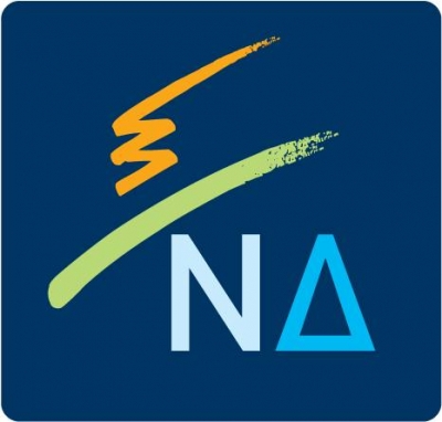 Σήμερα στο 2ο Λύκειο Πρέβεζας η κεντρική προεκλογική εκδήλωση της Νέας Δημοκρατίας