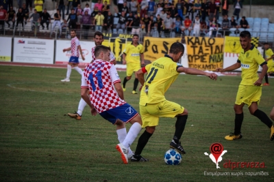 Τα αποτελέσματα και η βαθμολογία της Α' ΕΠΣ Πρέβεζας-Λευκάδας (2η αγωνιστική)