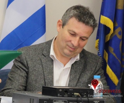 Το κείμενο παραίτησης του Αντιπροέδρου του Δημοτικού Συμβουλίου Πρέβεζας Γ. Δαρδαμάνη
