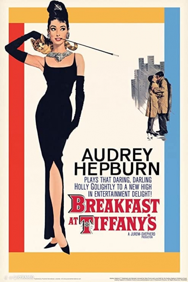 Movie night απόψε στον Αποσπερίτη με &quot;Breakfast at Tiffany&#039;s &quot;