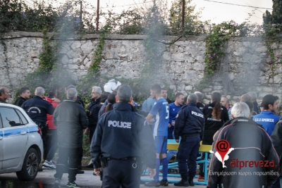 Χρηματικό πρόστιμο στον ΠΑΣ Πρέβεζα για το ματς με το Καναλάκι