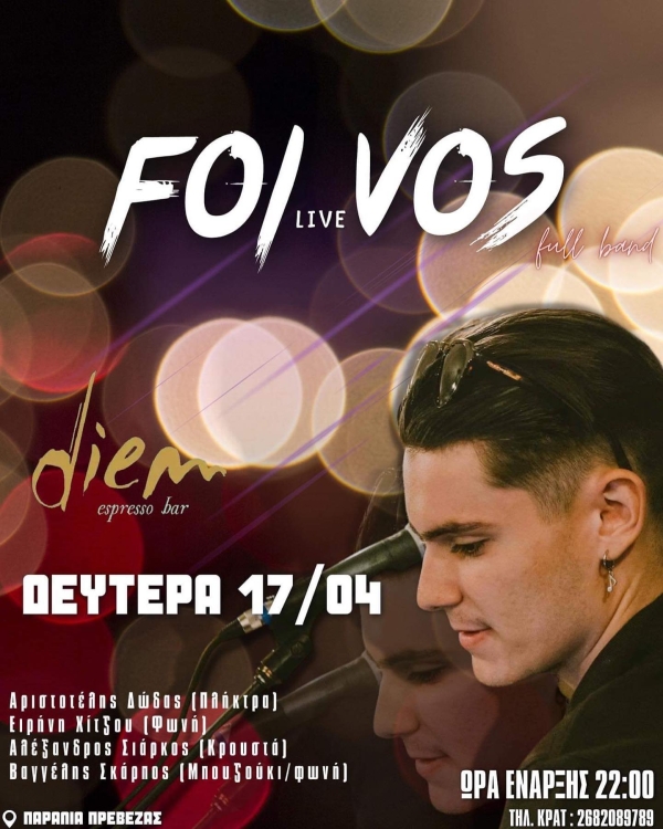 Foivos live στο Diem Espresso Bar
