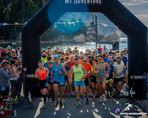 Την Κυριακή το 11ο Parga Race «Άγγελος Φέτσης»