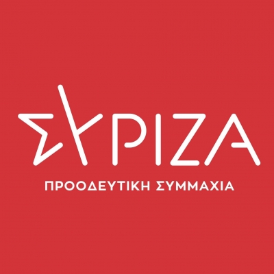 ΣΥΡΙΖΑ-ΠΣ Πρέβεζας: “Είναι υπόλογοι στην ελληνική κοινωνία και θα λογοδοτήσουν”
